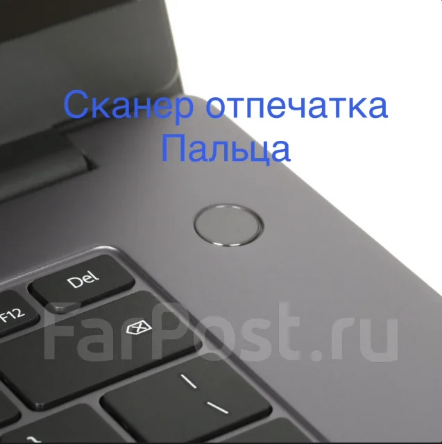 Honor MagicBook X 15. 15.6", ��� 8 ��, ���� 500���, WiFi: 1, Bluetooth: 1 ����