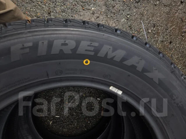 Firemax FM805+. ������, ��� �����, 2026 ���, ����� ����