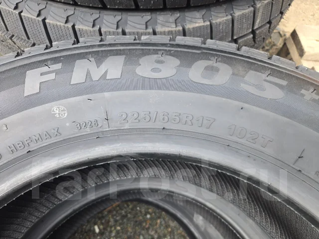Firemax FM805+. ������, ��� �����, 2026 ���, ����� ����