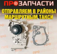 ����� ������� Ti-Guar TG-MCP0041 TG-MCP0041 ����