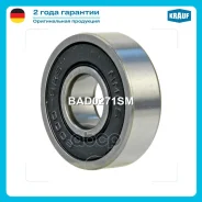 ��������� ���������� Krauf ���. BAD0271SM Krauf BAD0271SM BAD0271SM ����