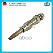 ����� ������ Krauf ���. CSZ1203LW CSZ1203LW ����