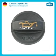 ������ �������������� Krauf ���. KKZ1117PF KKZ1117PF ����