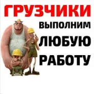 �������-������������. ���,, ���������,,. ����� ����������� 10 ����