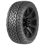 Comforser CF1100
