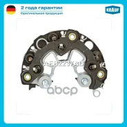 ������� ���� ����������; OPEL Astra F 2.0 Di 5159 1998-2000 1998ccm X20 DTL/ OPEL Astra F 2.0 DTI 5159 1999-2000 1998ccm X20 DTH/ OPEL Astra G 2.0 DI...