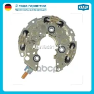 ������� ���� ���������� ������ Chrysler Pacifica V6 3.5 2004-2006 Acura MDX 3.7L 2007-2009 / Acura TL 3.5 2004-2008 / Honda Ridgeline 3.5 2004-2008 Ac...