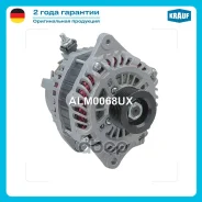 ��������� Nissan Murano 3.5 2006-2009 Nissan Altima 3.5 2006-2009 2013 Nissan Pathfinder 3.5 Nissan Altima 3.5 Liter V6 2011-2016 Nissan Maxima 3.5 Li...