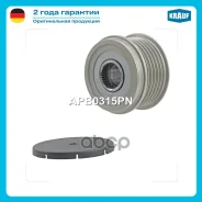 ���� �������� ���������� Porsche 911 3.4 Carrera [M96.01] 01.1999-09.2001 Porsche 911 3.4 Carrera [M96.04] 01.1999-09.2001 Porsche 911 3.6 Carrera [M9...