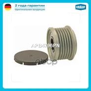 ���� �������� ���������� Mercedes BENZ 200 1.8 [M271.940] 09.2002- Mercedes BENZ 200 1.8 CGi [M271.942] 07.2003- Mercedes BENZ C 160 1.8 [M271.921] 05...