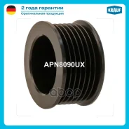 ���� ���������� Toyota Camry 1AZ-FE/2AZ-FE (01-06), RAV4 ACA2 mot.1AZ-FE 2AZ-FE (00-05) Krauf ���. APN8090UX APN8090UX ����