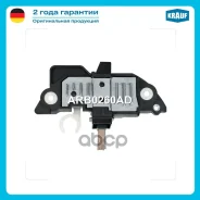 ��������� ���������� Mercedes BENZ C 200 2.0 CDi (202)[OM611.960] 03.1998-05.2000 Mercedes BENZ C 200 2.2 CDi (202)[OM611.960] 03.1998-03.2001 Mercede...