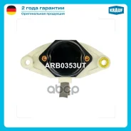 ��������� ���������� Mercedes BENZ 190 E 2.0 (201)[M102.961] 09.1984-08.1986 Mercedes BENZ 190 E 2.0 (201)[M102.962] 09.1985-08.1990 Mercedes BENZ 190...
