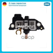 ��������� ���������� Mitsubishi Carisma 1.3 2000-2004 [4G13] 90AMP Mitsubishi Space Star 1.3 1998- [4G13] 90AMP Mitsubishi Space Star 1.6 2001- [4G18...
