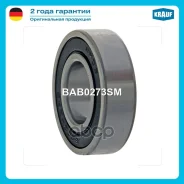 ��������� ���������� ALFA Romeo AUDI BMW Chevrolet Chrysler Citroen Dacia FIAT FORD Iveco Lancia Mercedes-BENZ Mitsubishi Nissan OPEL Peugeot Porsche...