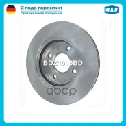 ���� ��������� FORD Focus 98-05/Fusion 1.4/1.6 01- ����� Krauf ���. BDZ1016BD BDZ1016BD ����