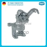 ������� ��������� FIAT Sedici (FY) [M16A, D20AA, D19AA] 1.6 - 2.0L 2006 - 2014 /Suzuki Swift III (MZ, EZ) [M16A] 1.6L 2006 - /Suzuki SX4 (EY, GY) [M15...