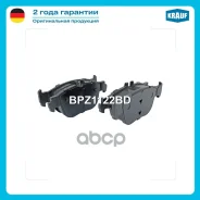 ������� ��������� �������� Skoda Octavia Krauf ���. BPZ1122BD BPZ1122BD ����