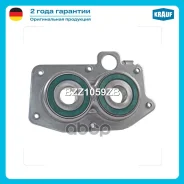 ��������� ��� AUDI: A3 II 1.6 [CCSA/ CMXA] 102 hp 2011 - 2012 Skoda: Octavia II 1.4 [CGGA/ BUD] 80 hp 2006 - 2013 Volkswagen: Jetta V 1.6 [CCSA] 102 h...