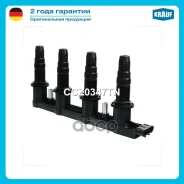 ������� ��������� OPEL Astra J (P10) [A16XER, B16XER, A16LET] 1.6L T 2009 - / OPEL Astra J GTC [A16LET, A18XER] 1.6 - 1.8L 2011 - / OPEL Insignia A (G...