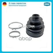����������� ����� AUDI A4 1.8 [AFY] 115 hp 1995 - 2001 AUDI A4 1.8 T quattro [AEB/ ANB/ APU/ ARK/ ATW/ AWT] 150 hp 1996 - 2001 AUDI A6 II 1.8 T quattr...