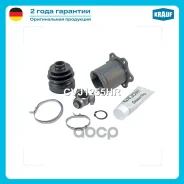 ���� ���������� AUDI A3 II 2.0 TDI 16V [BKD/ CBAB/ CBEA/ CFFB/ CLJA] 140 hp 2004 - 2013 AUDI A3 II 2.0 TDI [CBAB/ CFFB] 140 hp 2008 - 2013 SEAT Leon I...