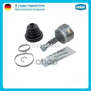 ���� �������� Volvo S40 1.8 [B 4184 SM] 125 hp 1998 - 2004 Volvo S40 1.8 [B 4184 S2] 122 hp 1999 - 2004 Volvo V40 2.0 [B 4204 S2] 136 hp 1995 - 2004 V...