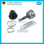 ���� �������� Volvo S40 1.6 [B 4164 S] 105 hp 1996 - 1999 Volvo S40 2.0 [B 4204 S] 140 hp 1996 - 1999 Volvo S40 1.8 [B 4184 S] 115 hp 1996 - 1999 Volv...