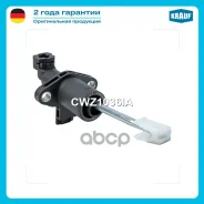 ������� ��������� ������� AUDI A3 1996-2003 SEAT Toledo II 2000-2004 Skoda Octavia I 1999-2010 VW Transporter IV 1990-2003 Krauf ���. CWZ1036IA CWZ103...