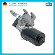 ����� ���������������� Citroen Jumper 2006-2010 FIAT Ducato 2006-2011 Peugeot Boxer 2006-2010 Krauf ���. DDZ0136GS DDZ0136GS ����