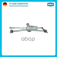�������� ���������������� � ������� BMW X3 (E83, E83N) SUV 3.0 i [M54 B30 (306S3)] 231 hp Petrol 2003-2006 BMW X3 (E83, E83N) 2.5 i SUV [M54 B25 (256S...