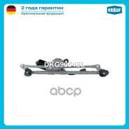 �������� ���������������� Chevrolet Cruze (J300) 2.0 CDI [Z 20 D1/ LNP] 163 hp Diesel 2009 - Chevrolet Cruze (J300) 1.6 [F16D3/ LXT] 109 hp Gasoline 2...