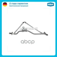 �������� ���������������� VW Multivan V 2003 - 2015 VW Transporter V 2003 - 2015 Krauf ���. DKV1002NE DKV1002NE ����
