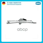 �������� ���������������� � ������� Audi A4 Avant (8D5, B5) 1994 - 2001 Audi A4 (8D2, B5) 1994 - 2000 VW Passat Variant V (3B5) 1997 - 2000 VW Passat...