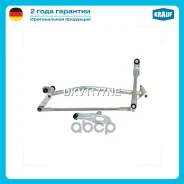 �������� ���������������� Skoda Superb II (3T4, 3T5) 1.8 TSI [BZB/ CDAA] 160 hp Gasoline 2008 - 2015 Skoda Superb II (3T4, 3T5) 2.0 TDI [BMP] 140 hp D...