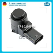 ������ �������� Mercedes-BENZ A-Class (W169) 2004 - 2012 / Mercedes-BENZ B-Class (W245) 2005 - 2011 / Mercedes-BENZ C-Class (W204, S204, C204) 2007...