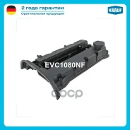 ������ ��������� Chevrolet Lacetti 2003-2013, Cruze 2009-2016, Aveo (T200/T250) 2003-2010 (1.4i/1.6i) Krauf ���. EVC1080NF EVC1080NF ����