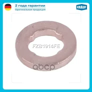 ���������� �������� Mercedes-BENZ Krauf ���. FZB1914FE FZB1914FE ����