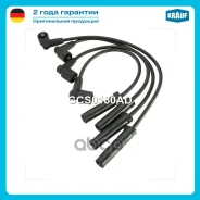 ������� �������������� LADA NIVA (2121, 2131) [VAZ21214, VAZ-2121.3] 1.7L 1996 - 2006 / Krauf ���. GCS0180AD GCS0180AD ����