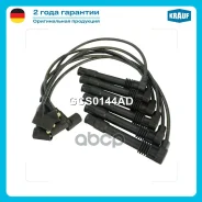 ������� �������������� AUDI A4 (8E2, B6) [BDV, AMM] 2.4L 2001 - 2004 / AUDI A6 (4B, C5) [AGA, ALF, AML, APS, ARJ, ACK, ALG, AMX, APR, AQD, AGE, ATX, B...
