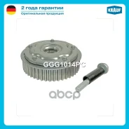 �������� ����������� ALFA Romeo 159 (939) 1.8 MPI [939 A4.000] 140 hp 2005 - 2011 ALFA Romeo 159 (939) 1.8 TBi [939 B1.000] 200 hp 2009 - 2012 ALFA Ro...