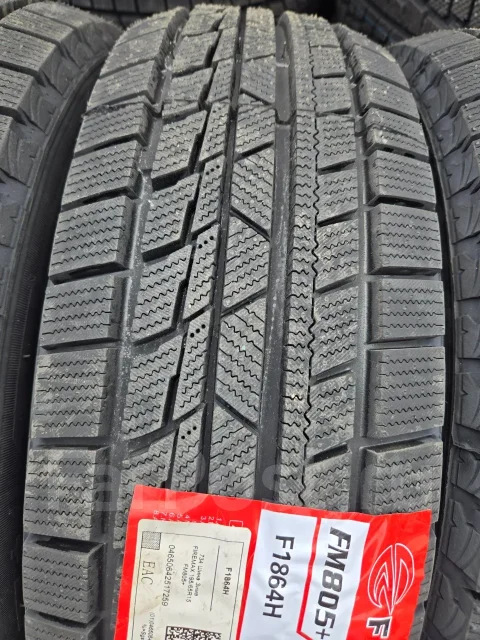 Firemax FM805+. ������, ��� �����, 2026 ���, ����� ����