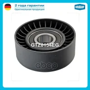 ����� ���������� AUDI A1 1.4 TFSI [CAXA/ CNVA] 122 hp 2010 - 2015 AUDI A3 II 1.6 FSI [BLF/ BLP] 115 hp 2004 - 2007 AUDI: A3 II 1.2 TSI [CBZB] 105 hp 2...