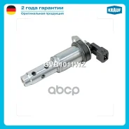 ������ ���������������� ��������� ��� ��� BMW 1 (E88) 125 i [N52 B30 A] 218 2008 - 2013 BMW 1 (E88) 135 i [N54 B30 A/ N55 B30 A] 306 2008 - 2013 BMW 1...