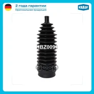 ������� ������� ����� Termoplastic (12*170*49) KIA, Hyundai Krauf ���. HBZ0091 HBZ0091 ����