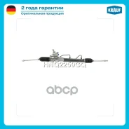 ������� ����� � ������ �������������� (Hyundai Getz 2002-2005) Hyundai Getz 2002-2011 (to -2005) Krauf ���. HNQ2250GQ Krauf HNQ2250GQ ����