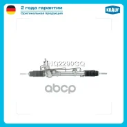 ������� ����� BMW 3 E36 1990-2000/ BMW Z3 1995-2003 Krauf ���. HNQ2290GQ HNQ2290GQ ����