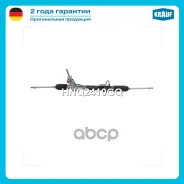 ������� ����� Citroen C-Crosser 2.4i 2007-2013/ Peugeot 4007 2.4 2007-2012/ Mitsubishi Lancer X (1.5, 1.6, 1.8, 1.8 DI-D, 2.0 DI-D) 2006-2014/ Mitsubi...