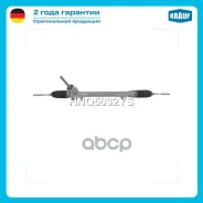 ������� ����� Renault Logan 2004-2014/ Renault Sandero 2009 -/ LADA Largus 2010- Krauf ���. HNQ5032YS HNQ5032YS ����