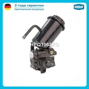 ����� �������������� ���� Toyota Land Cruiser Prado 90 3.4L 1996-2008/ Toyota 4Runner 3.4L 1995-2004/ Toyota Hilux Surf 3.4L 1995-2002/ Toyota T100 3....